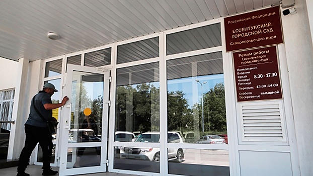 Фигурант по делу главы ГИБДД Ставрополья впал в кому