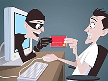 Осторожно – мошенники! От имени главного редактора портала "Ревизор.ru" рассылается спам в телеграме.