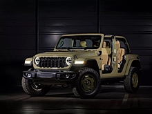 Jeep стилизовал Wrangler под армейский Willys времен Второй Мировой войны