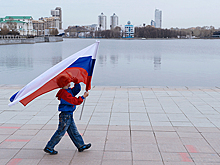 В Москве увеличат социальные расходы