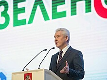 Собянин: развитие Зеленограда будет продолжено