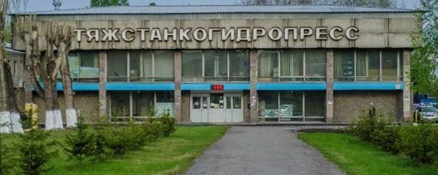 В Новосибирске завершили сокращения на крупном заводе станков