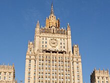 В МИД РФ направили ноту протеста Швейцарии из-за осквернения памятника