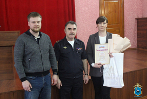 В Самарской области предотвращено хищение более 500 тысяч  рублей у 83-летней  местной жительницы