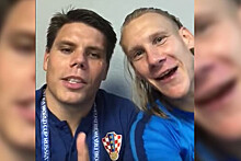 Тренер сборной Хорватии высказался о поступке кричавшего "Слава Украине" игрока