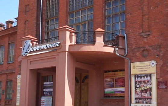 В Курской филармонии отреклись от петиции в адрес президента