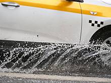 «Желтый» уровень опасности объявили в столичном регионе