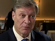 Кандидат на пост посла США в ЕС предрекает распад европейского блока