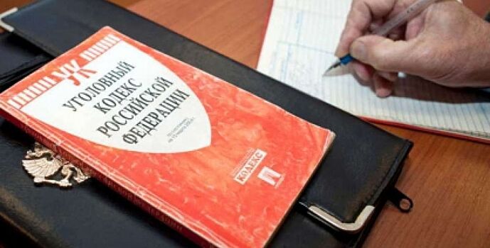 Полицейские задержали в Ростовской области супругов, изготовивших более 30 кг мефедрона