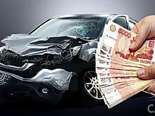 Ремонт по ОСАГО через год! Можно ли?