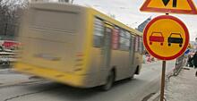 Водителя «бешеного автобуса» в Екатеринбурге посадили за гибель мотоциклиста