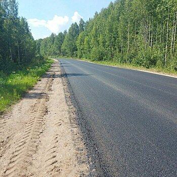 Завершается ремонт областной дороги Даровской – Двойники
