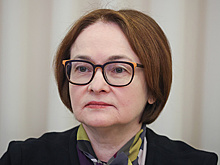 Пленарная дискуссия "Образование. Новые компетенции. Что делать?". Трансляция завершена