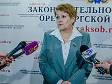 Оренбургским пациентам разрешили лечиться незарегистрированными препаратами