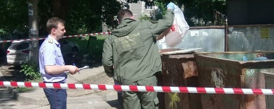 В Рязани найденный в мусорном баке младенец оказался мертворожденным