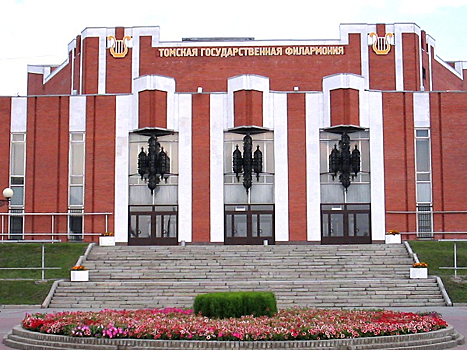 Томская филармония официально получит набережную Ушайки до лета 2020 года