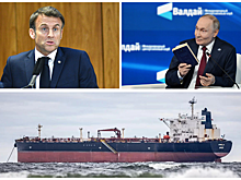 Кремль устроил Макрону публичную порку