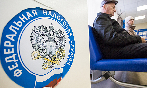 Как рассчитать пени по налогам: правила, ставка и формула расчета