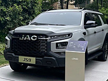 JAC заинтриговал новинками для России: большой рамный внедорожник и секретный кроссовер
