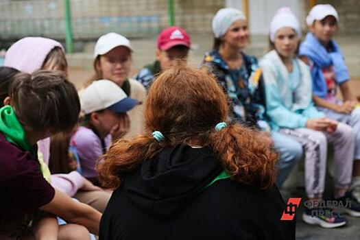 Более 2000 школьников Херсонской области отдохнут в российских здравницах