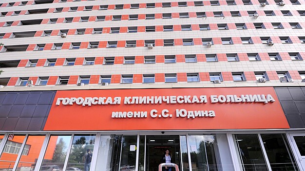 ГКБ имени Юдина, госпиталь, который ставит рекорды по закупкам у «пула Печатникова». Эта и другие схемы
