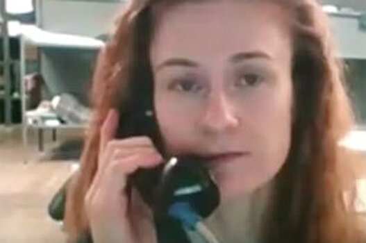 МИД исключил обмен Бутиной на американца Уилана