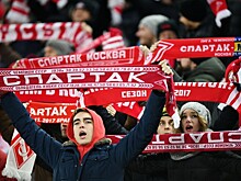 РФС рассмотрит дело о расизме фанатов "Спартака"