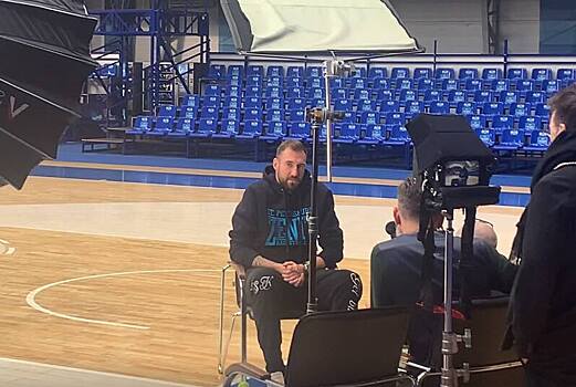 В Петербурге прошли съемки документального фильма о баскетболе