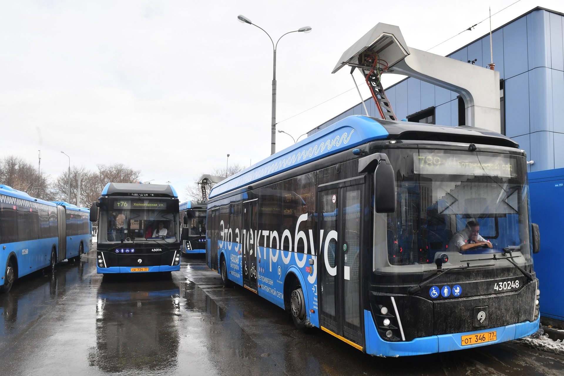 транспорт москвы