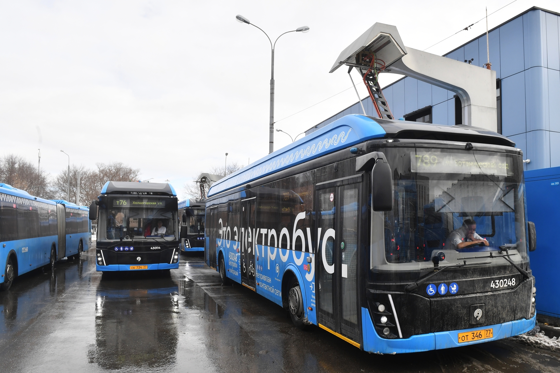 Изменилась стоимость тарифов на общественном транспорте в Москве и Подмосковье