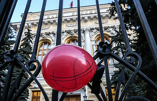 АСВ может обратиться в Банк России за кредитом