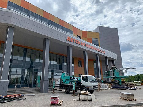 Новая Областная детская больница в Оренбурге готовится к открытию