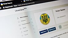 Украинскую социальную сеть Ukrainians решили закрыть