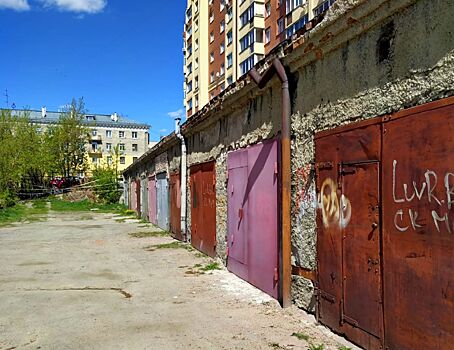 В Новосибирске с начала года  по гаражной амнистии легализовано 275 гаражей