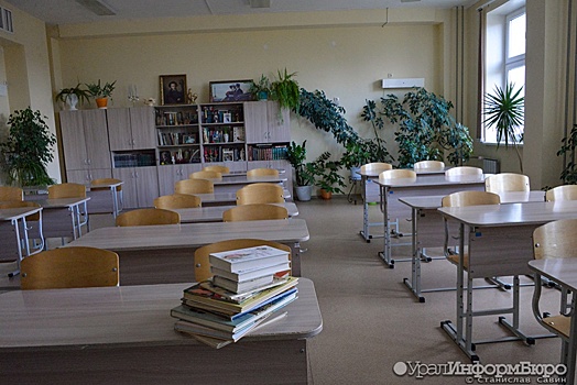 Школьников начнут учить по учебникам одного из ведущих вузов России