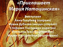 В Библиотеке №183 состоится традиционный концерт