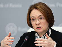 Банк России: Лимит на подлежащих страховке именных электронных кошельках может составить 1,4 млн руб.