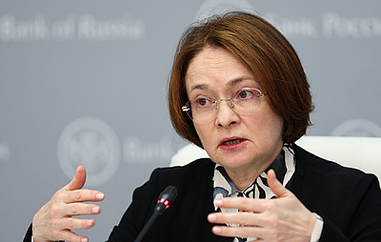 Банк России: Лимит на подлежащих страховке именных электронных кошельках может составить 1,4 млн руб.