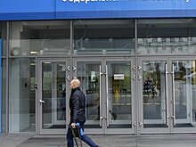 СМИ сообщили о возможной отмене НДФЛ для малоимущих