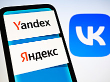Желто-зеленая сделка состоялась: «Яндекс» и VK обменялись активами