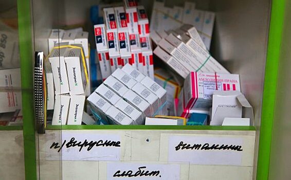 Поставщики лекарств готовы к стабильной работе с Красноярским краем