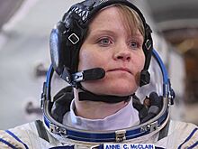 Не тот размер: НАСА отменило уникальное событие