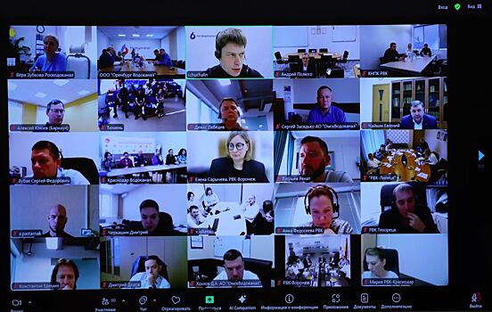 Сотрудники «Росводоканал Оренбург» одержали победу в межрегиональной научно-практической конференции ГК «Росводоканал»