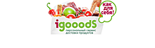 Один из крупнейших в России сервисов по доставке продуктов iGooods начал работать в Выборге