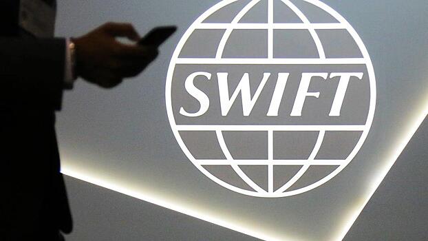В РФ отреагировали на угрозу отключения страны от SWIFT