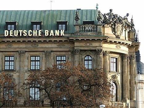 Половина сокращения персонала Deutsche Bank придется на Германию