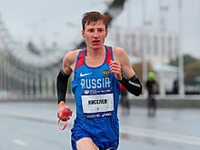Российский бегун Степан Киселев занял 11-е место на Парижском марафоне. Он выступал под флагом страны