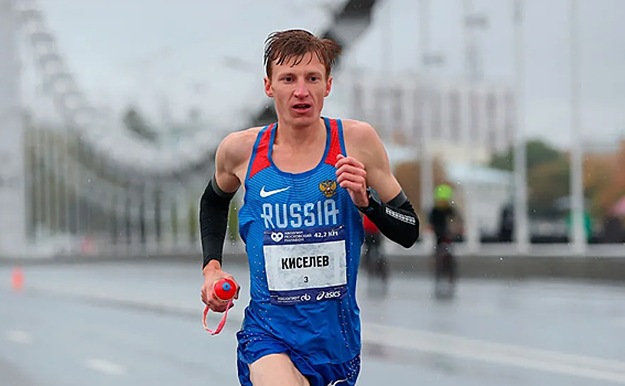 Российский бегун Степан Киселев занял 11-е место на Парижском марафоне. Он выступал под флагом страны