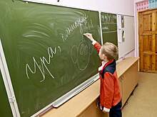 В Новосибирске стали известны даты осенних каникул в школах