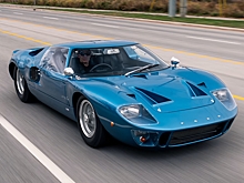 Уникальный дорожный Ford GT40 Mk I продадут с аукциона